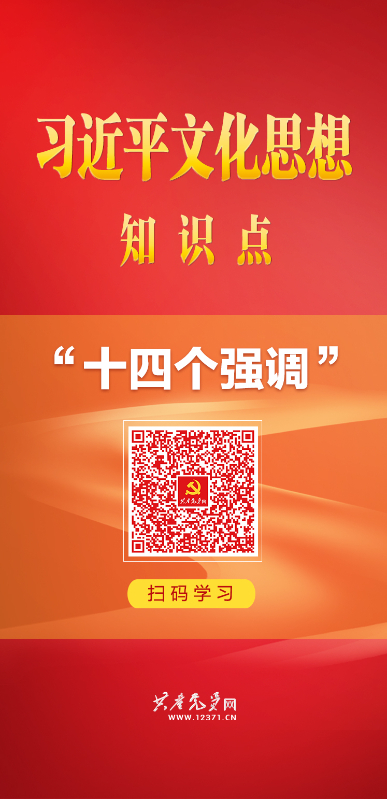 2023101619005380983.jpg 2023101619005380983.jpg