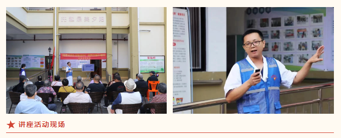 微信图片_20240407095528.png 微信图片_20240407095528.png