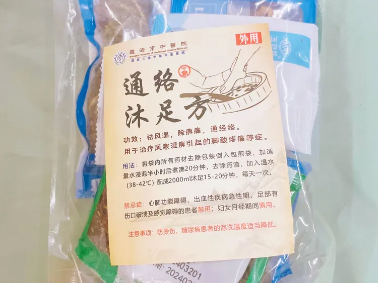 636b8f0c47ee4c58a02429ff062c5ee5__transed__jpg.heic~tplv-flrovnc8r8-s2-cC-q_750_0_0_0_q80-1.jpg