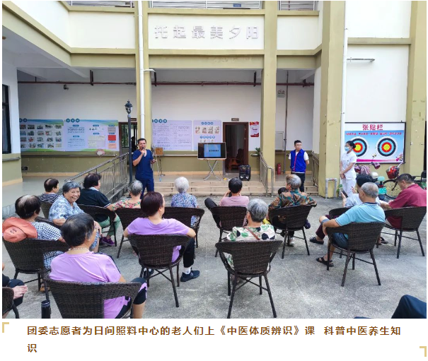 微信图片_20241024102351.png