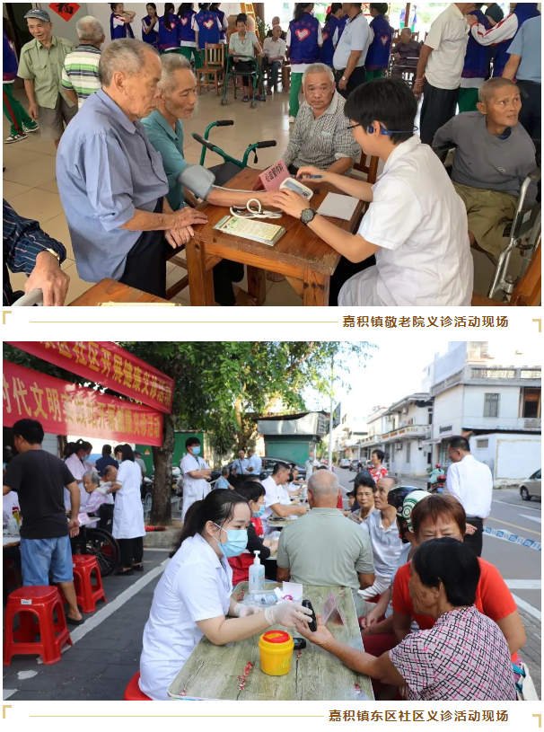 微信图片_20241024102405.png