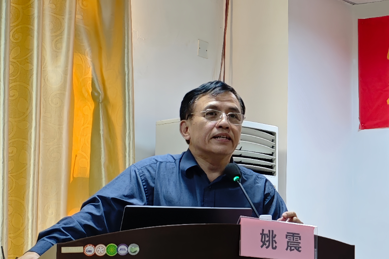 yao-2.jpg