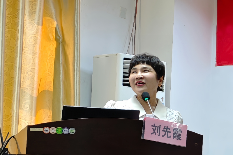 liu-2.jpg