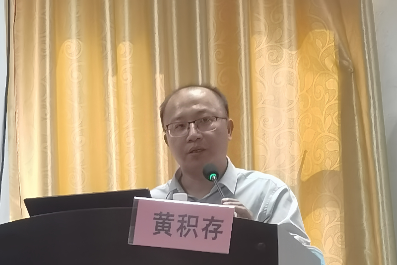 huang-2.jpg