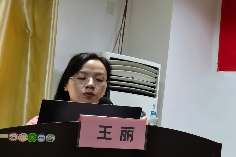 wangli-5.jpg
