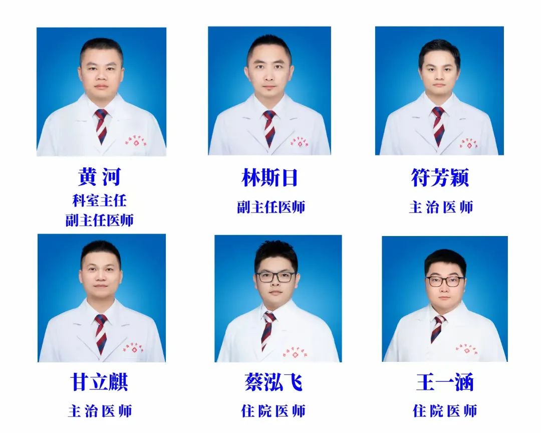 微信图片_20250206101714.jpg 微信图片_20250206101714.jpg