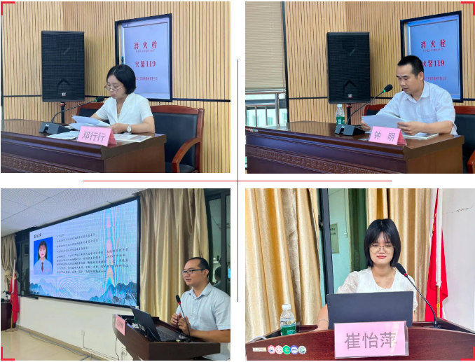 微信图片_2025-08-08_112124_650.png 微信图片_2025-08-08_112124_650.png