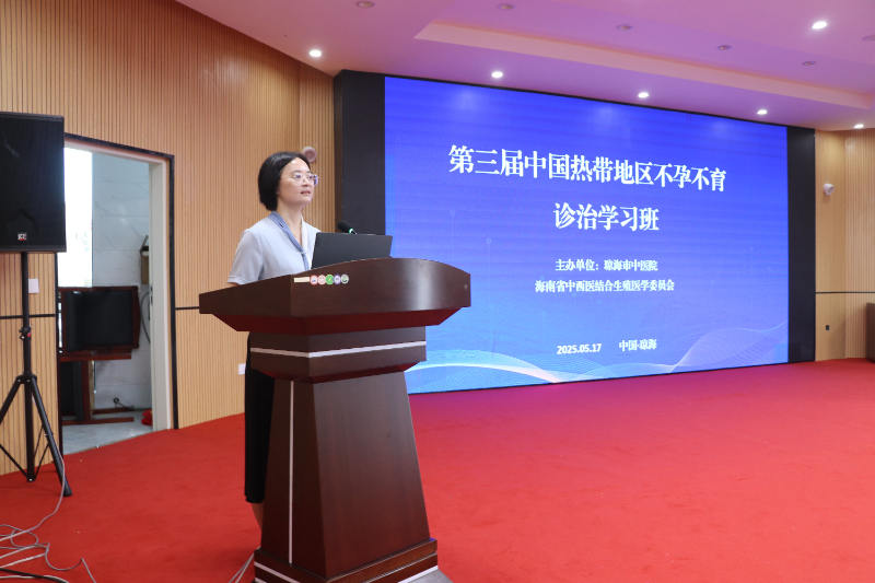 刘穗主持开幕式-1.jpg 刘穗主持开幕式-1.jpg