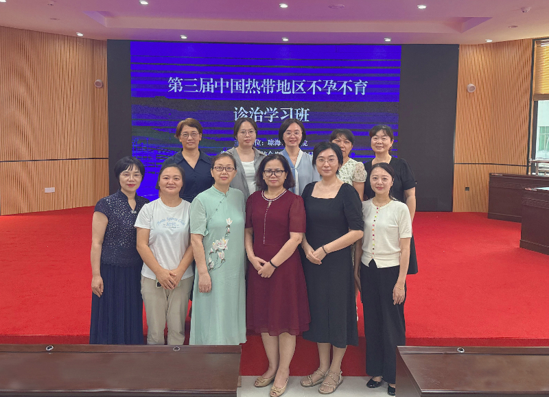 会后合影-1.jpg 会后合影-1.jpg