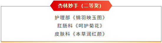 微信图片_2025-09-01_094410_742.png 微信图片_2025-09-01_094410_742.png