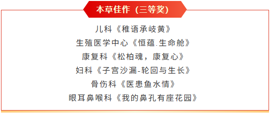 微信图片_2025-09-01_094434_407.png 微信图片_2025-09-01_094434_407.png