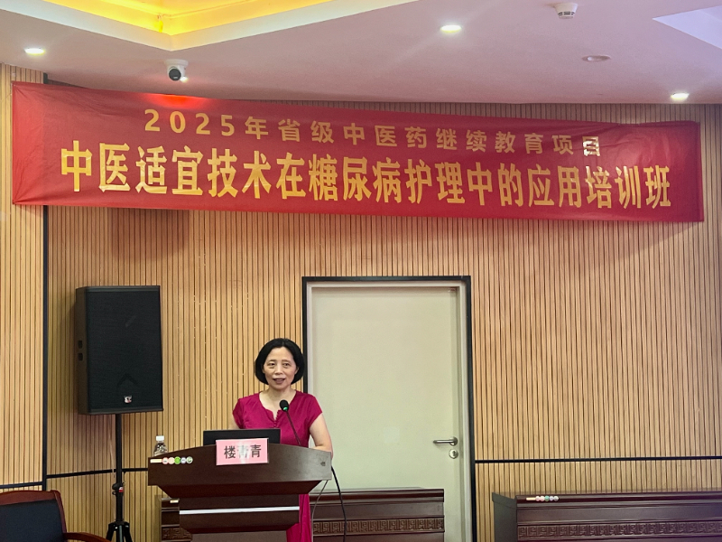 微信图片_20250922160623_139_329.jpg 微信图片_20250922160623_139_329.jpg