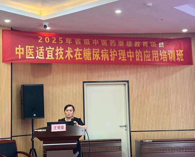 微信图片_20250922160658_144_329-1.jpg 微信图片_20250922160658_144_329-1.jpg