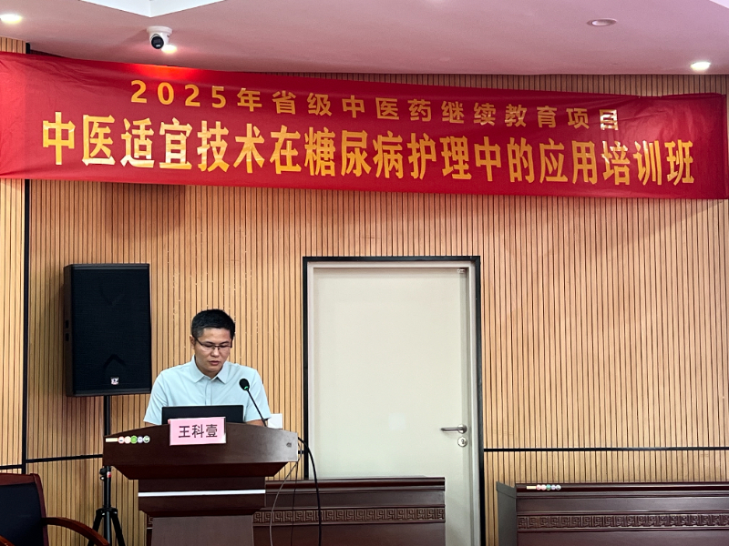 微信图片_20250922160738_151_329.jpg 微信图片_20250922160738_151_329.jpg