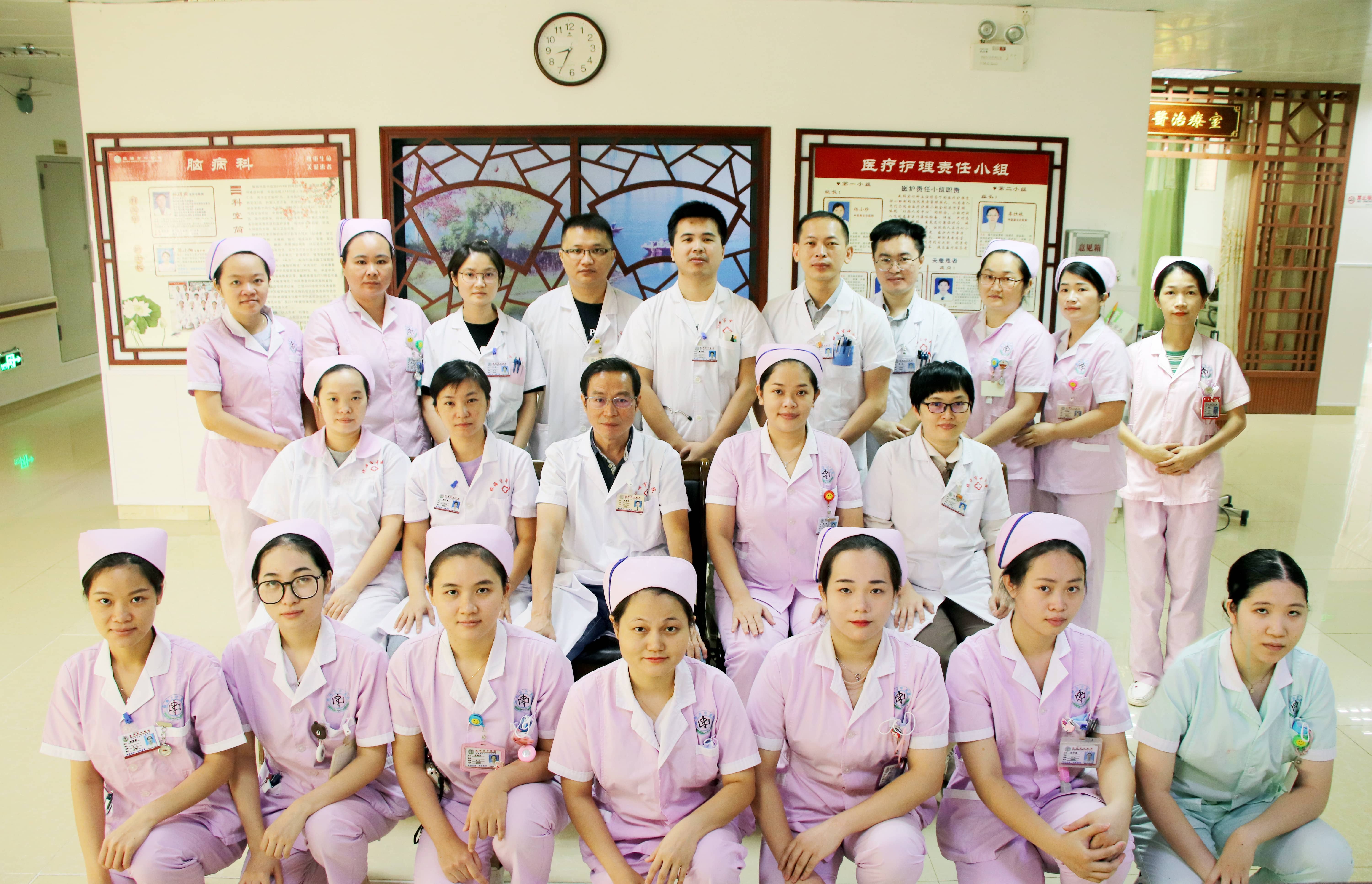 脑病.jpg 脑病.jpg