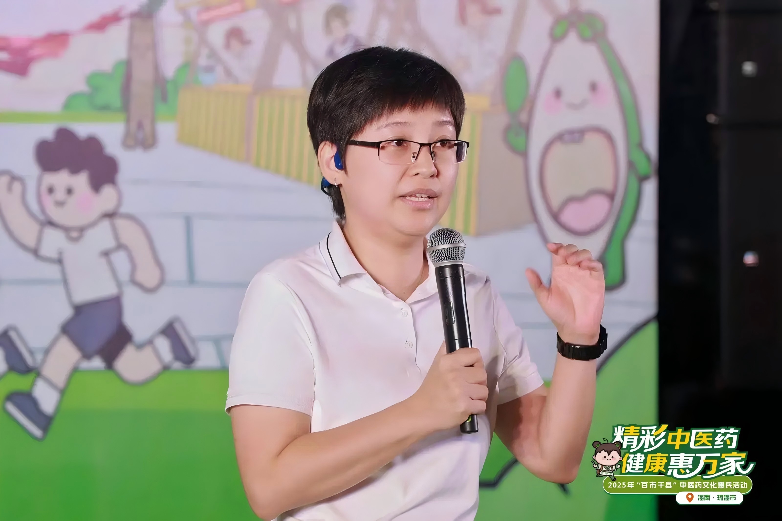 科普.jpg 科普.jpg