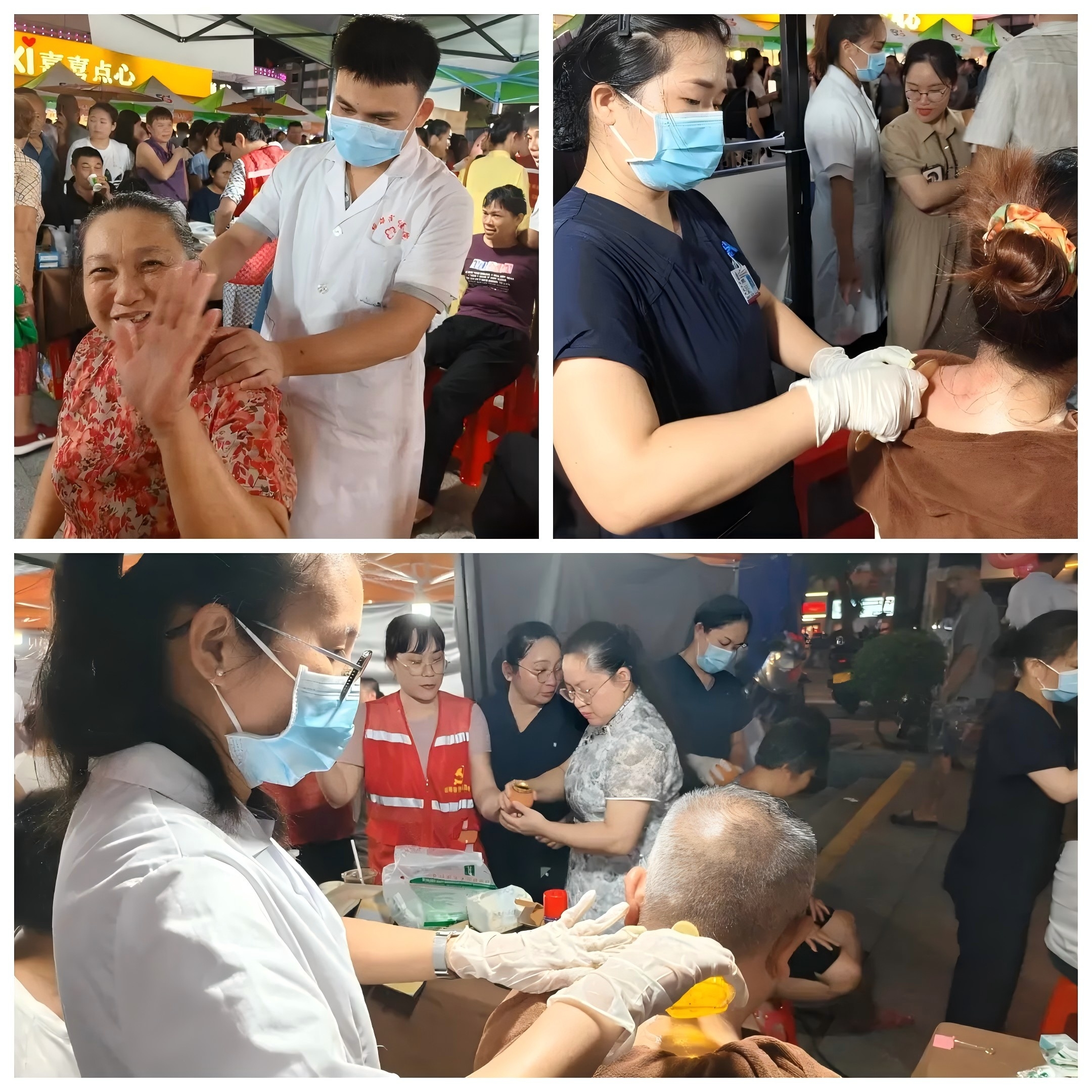 特色疗法2.jpg 特色疗法2.jpg