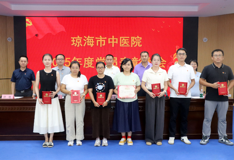 先进党员1.jpg 先进党员1.jpg