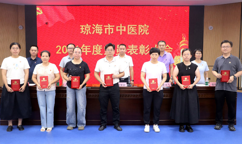 先进党员4.jpg 先进党员4.jpg